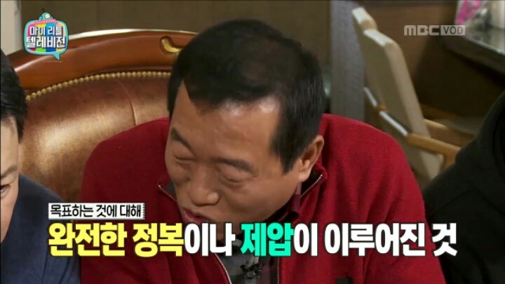 [마리텔] 대표적인 길몽•흉몽 사례 알아보기 | 인스티즈