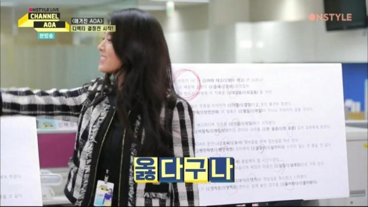 설현 겨땀?곁땀? ....JPGIF | 인스티즈