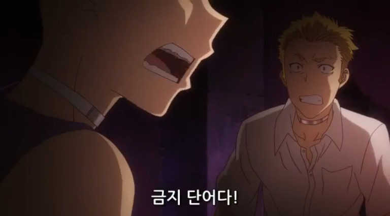 한국의 근 미래를 보여주는듯한 애니 | 인스티즈