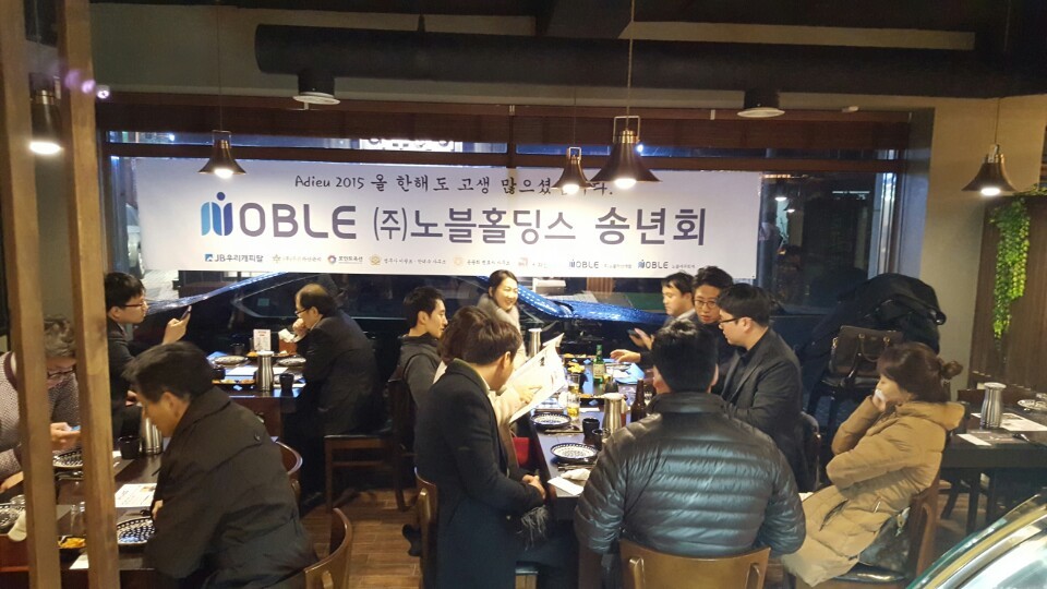 화인세무회계 이미지