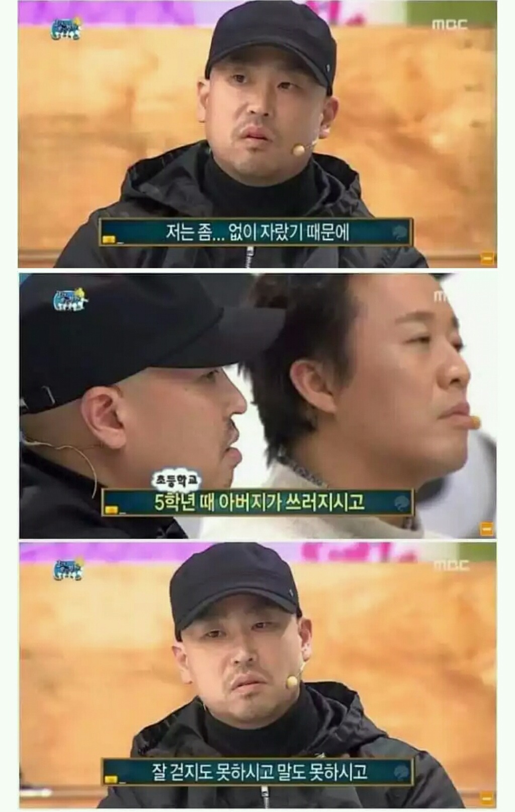 스압) 길이 어린시절 음악을 하기 시작한 이유 | 인스티즈