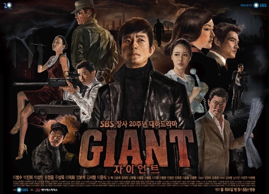 2010년 이후 드라마 화제성+체감인기 원탑ㄷㄷㄷ은? | 인스티즈