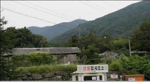 (주)해련 이미지