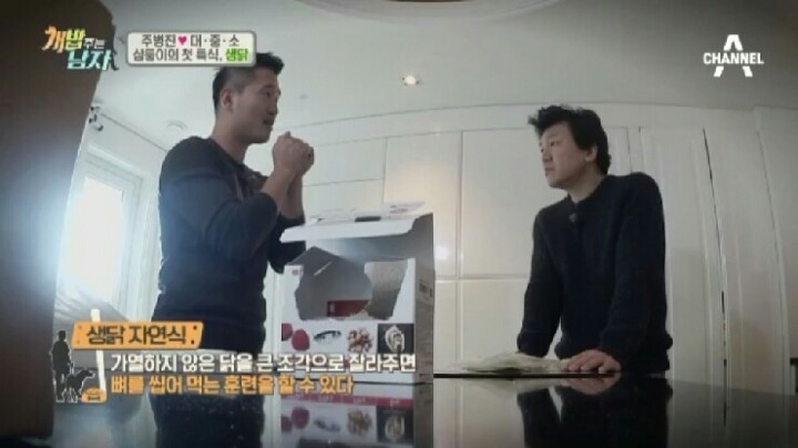 [개밥주는남자] 웰시코기 삼둥이 대중소 식탐고치기 (feat.갓형욱) | 인스티즈
