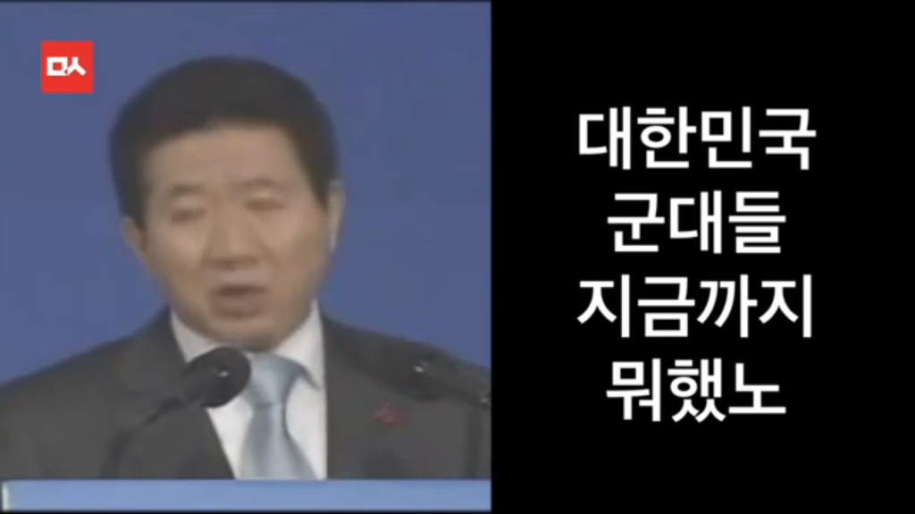 이재명=전투형 노무현이라는 말이 맘에 안드는 이유 | 인스티즈