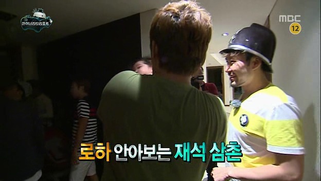 [무한도전] 전세계 모든 아기키우는 부모님들의 공통된 현상 | 인스티즈