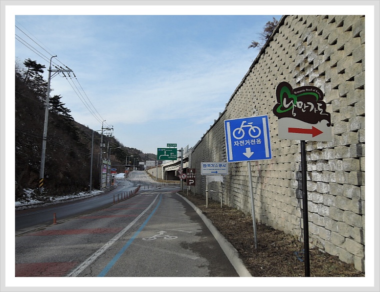 삼거리주유소 이미지