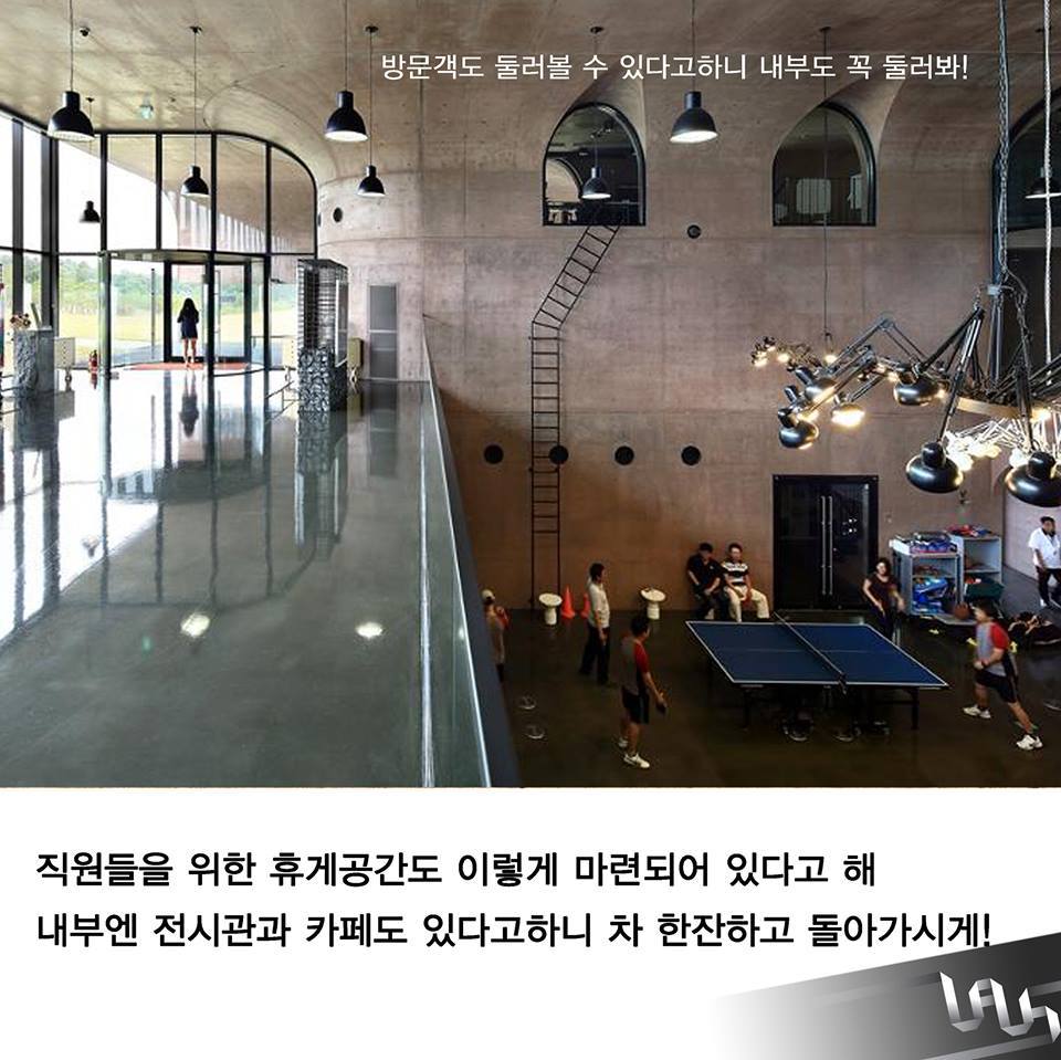 제주도 가볼만한 건축물 | 인스티즈