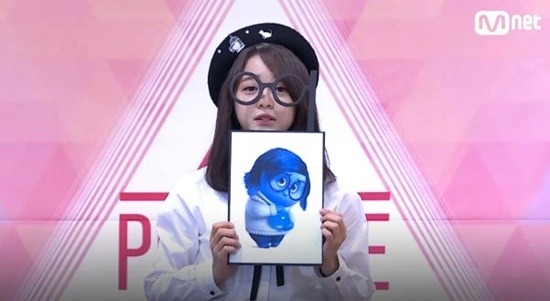 프로듀스 101 김세정 | 인스티즈