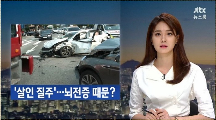 안나경 아나운서 | 인스티즈