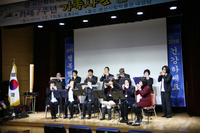 법인대경 이미지