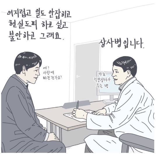 즐거운 주말...^^ | 인스티즈