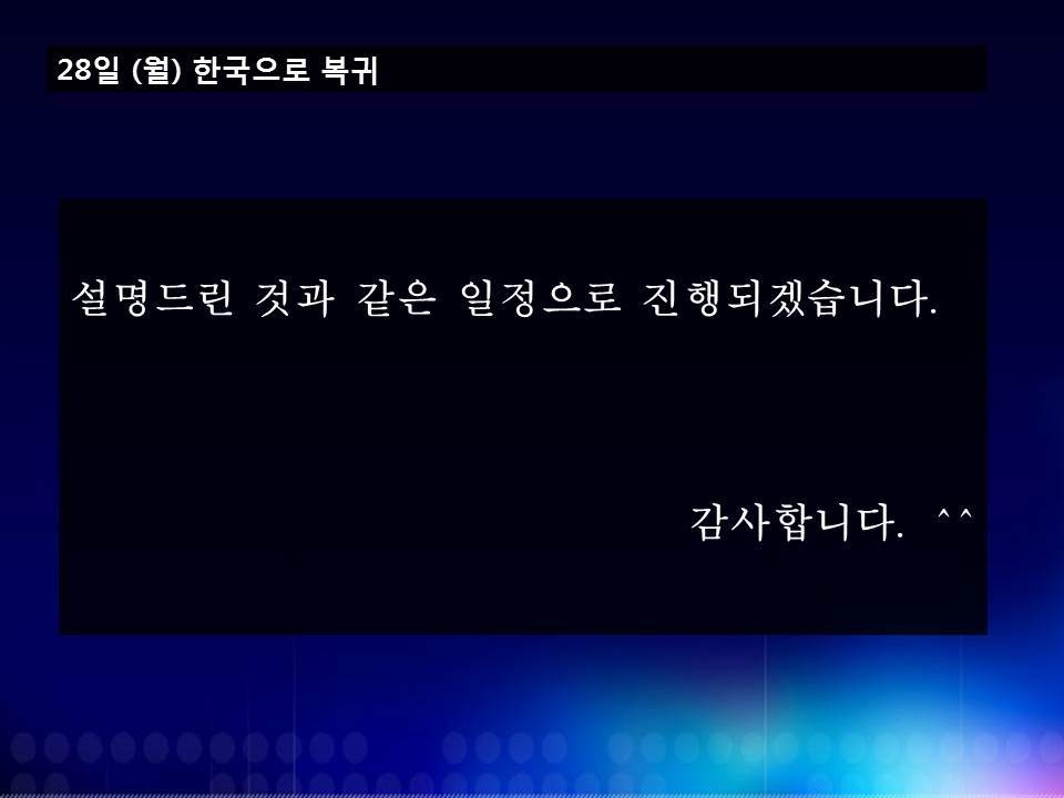 티바닷컴 이미지