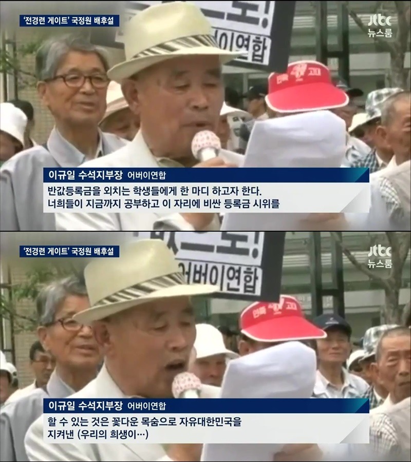 우리 때문에 대학다니니까 돈 비싸게 내!!.jpg | 인스티즈