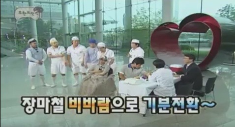 박명수에게 깐족대는 유재석 모음 | 인스티즈