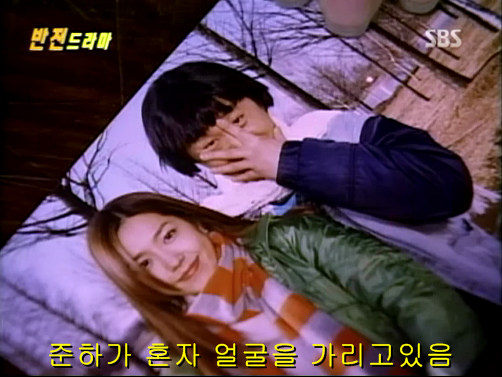 반전드라마 베스트 에피소드 우리형 完 | 인스티즈