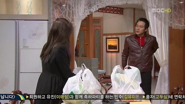 [지붕킥] 세경 때문에(?) 일이 자꾸 꼬이는 보석 | 인스티즈