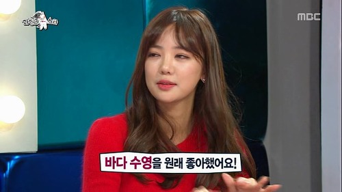 아마 한국에서 제일 예쁜 해녀 | 인스티즈