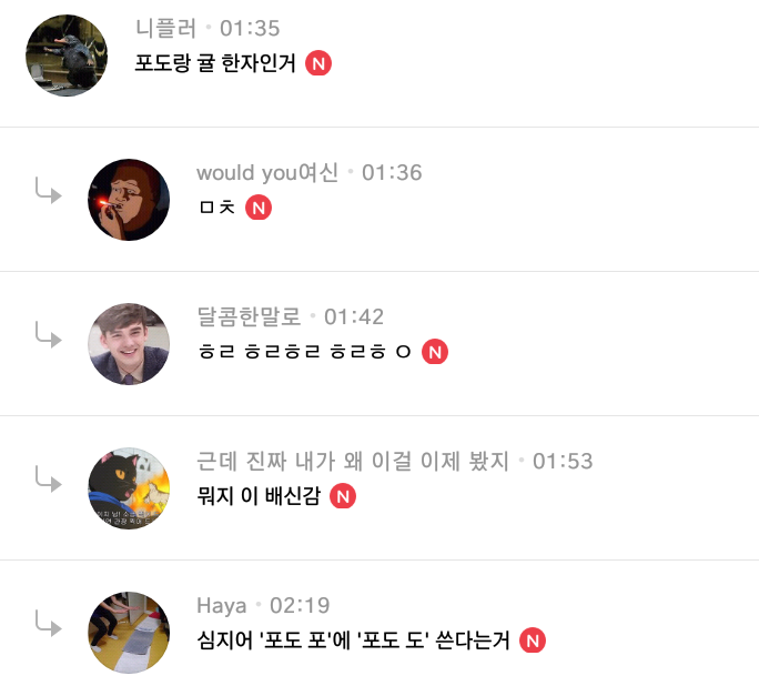 처음 알고 충격적이였던 사실.jpg | 인스티즈