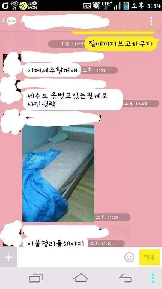 이런남자 좋다vs싫다 | 인스티즈