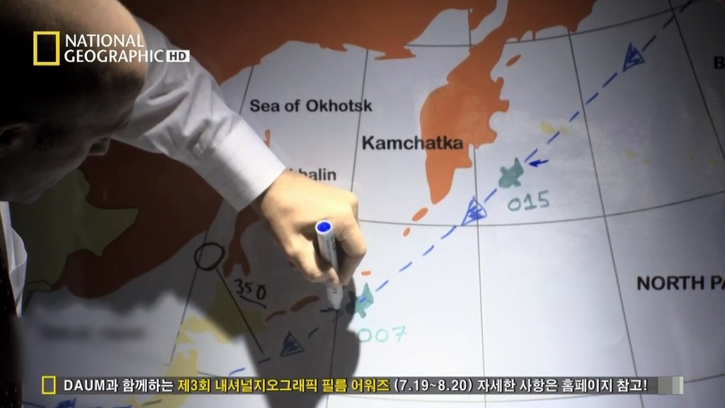 괌추락사건에 비해 아는 사람도 적지만 엄청났던 우리나라 항공기사고 KAL007 격추사건 | 인스티즈