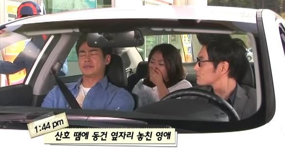[막돼먹은영애씨시즌7] 3화 러브 버라이어티 1박2일 | 인스티즈