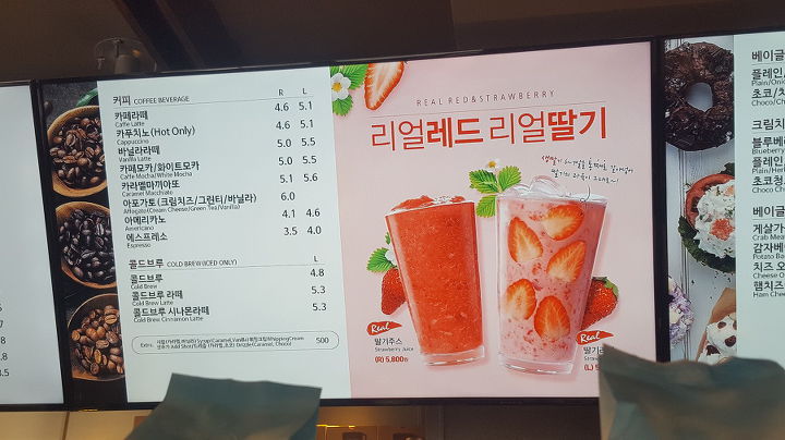 버디커피 이미지