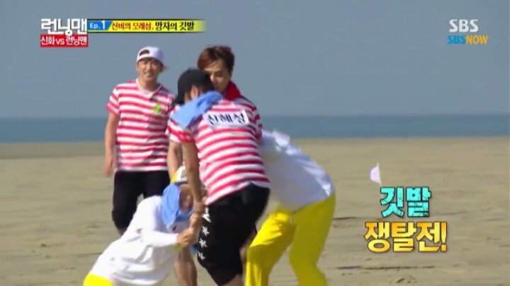 [런닝맨] 배신 광수의 모습을 배우는게 거의 스펀지급인 앤디 | 인스티즈