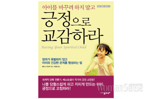 이윤정부띠끄 이미지