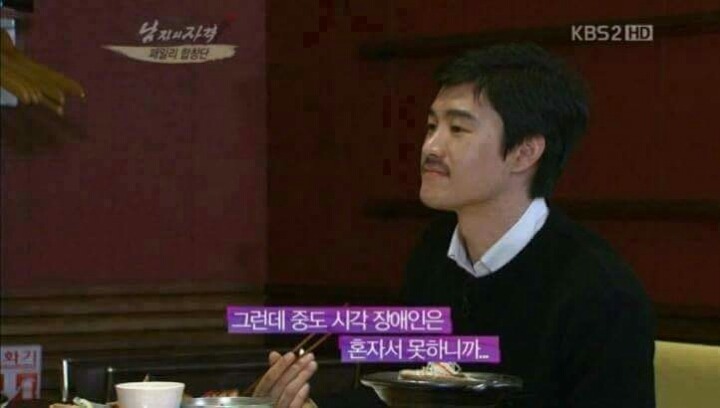 시각 장애인 남친을 떠나지 못하는 여자 | 인스티즈