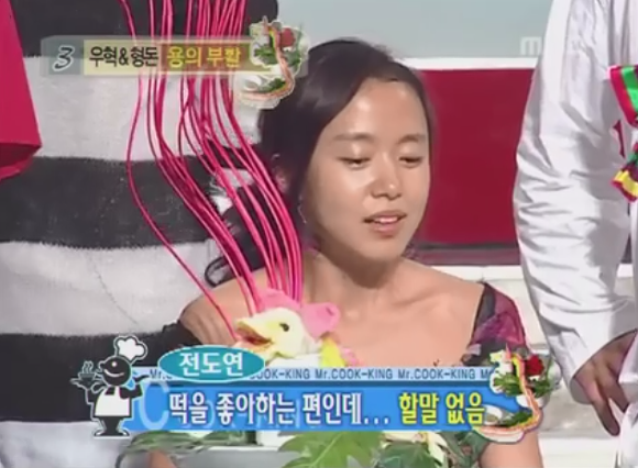 역대급 떡요리.JPG (Feat.장우혁&정형돈) | 인스티즈