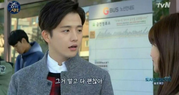 흔한 여친있는 남자의 일상.jpg | 인스티즈