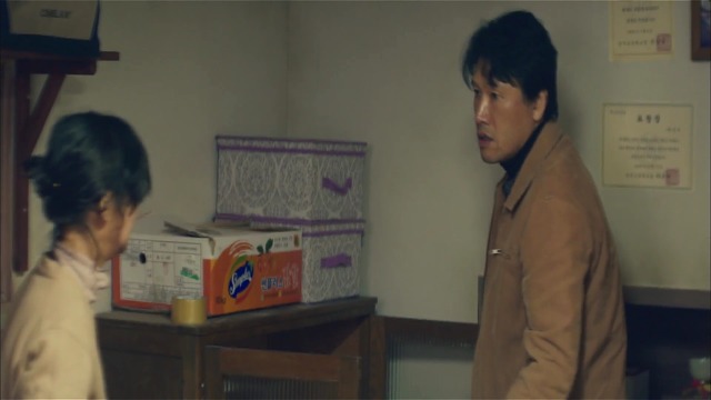 [시그널] 인주 여고생 사건 05.jpg | 인스티즈