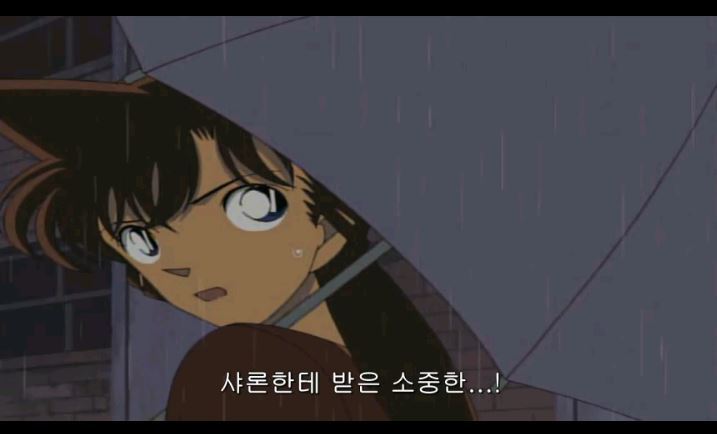 [명탐정코난] 대충대충 검은조직 스토리 3-3탄 | 인스티즈