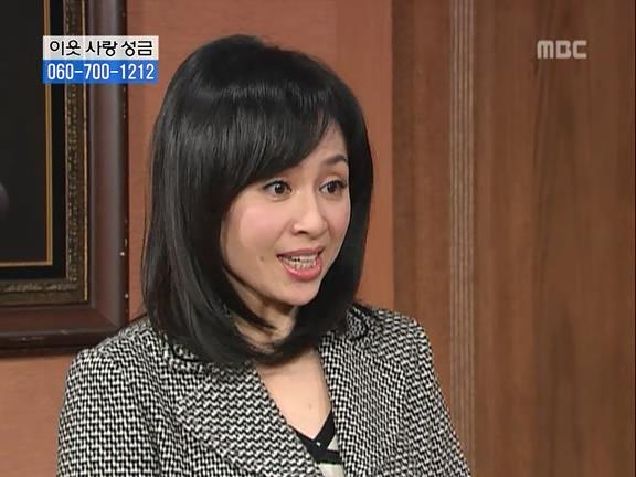 [거침없이하이킥] 파워 오지라퍼 박해미 ㅋㅋㅋㅋㅋㅋㅋㅋㅋ.jpg | 인스티즈