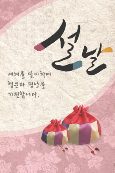 금능공립어린이집 이미지