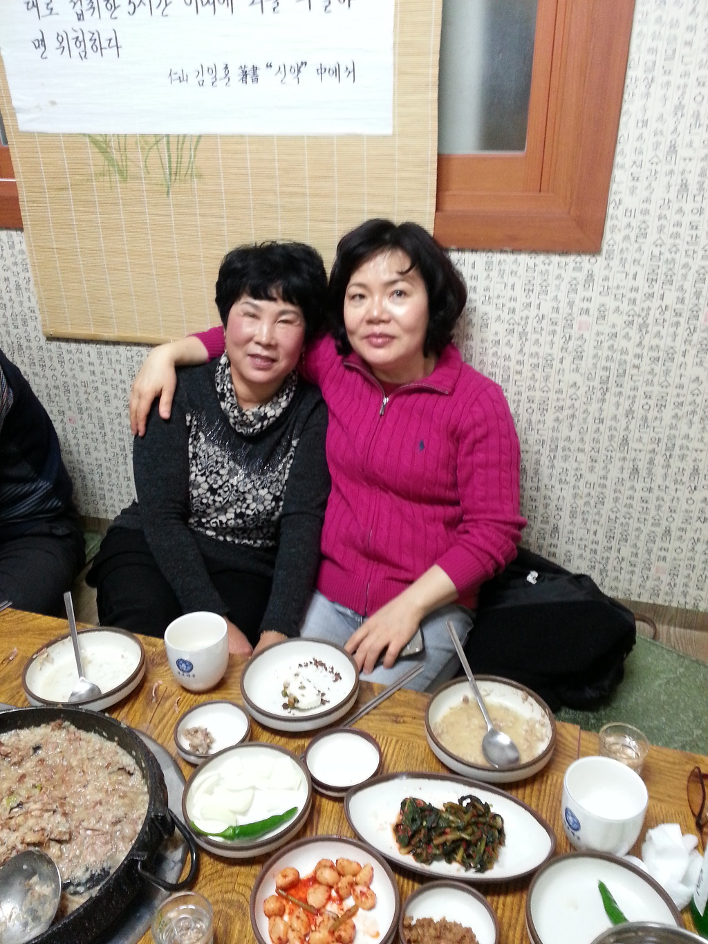 의신초등학교 이미지