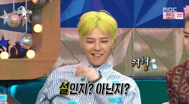 라디오스타에 등장한 팩트체커 ㅋㅋㅋ | 인스티즈