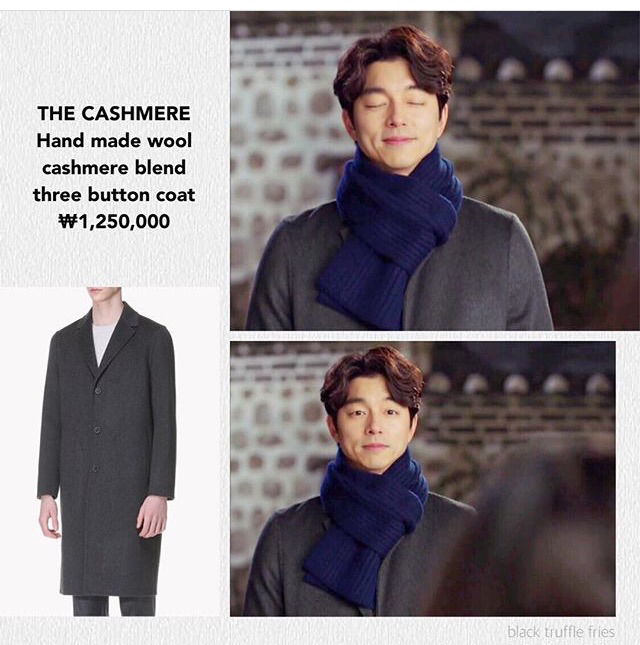 도깨비에 나오는 의상 ㅎㄷㄷ | 인스티즈