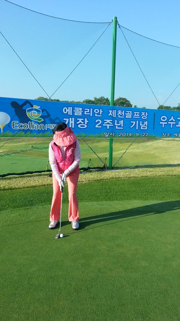 라운딩 이미지