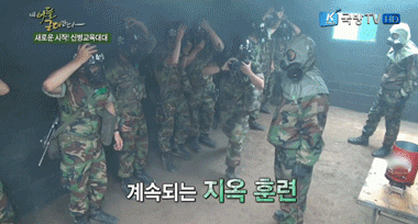 군대 훈련소에서 가장 힘든 훈련중 하나 | 인스티즈