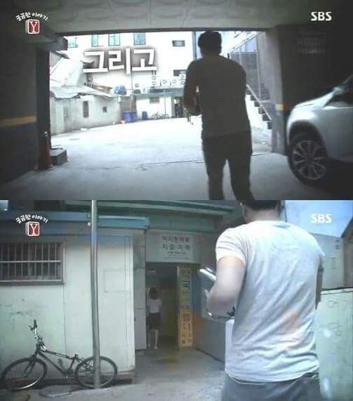 Y모텔 이미지