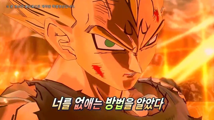 원래 여자들은 드래곤볼 이렇게 하는 겁니다 | 인스티즈