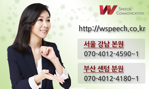 더스피치순 이미지