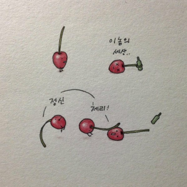아재개그 | 인스티즈