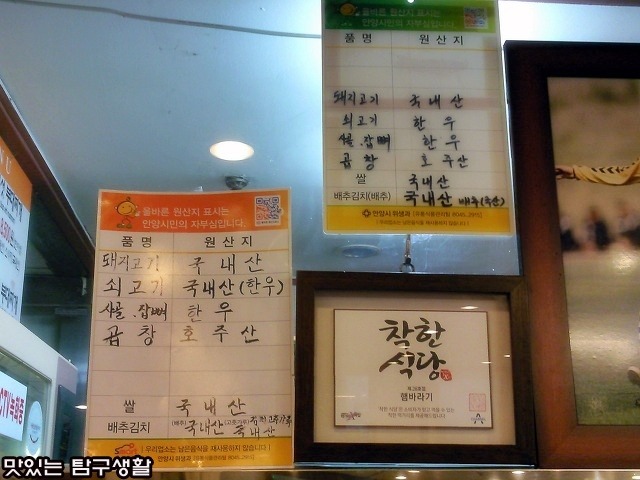 햄바라기 이미지