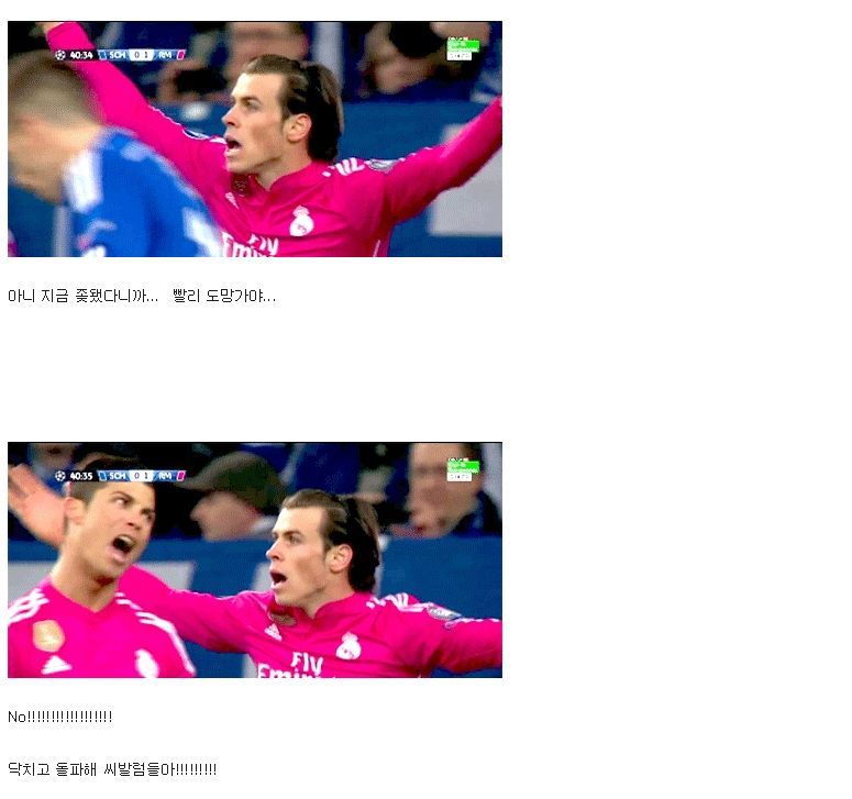 젖피스.JPG | 인스티즈