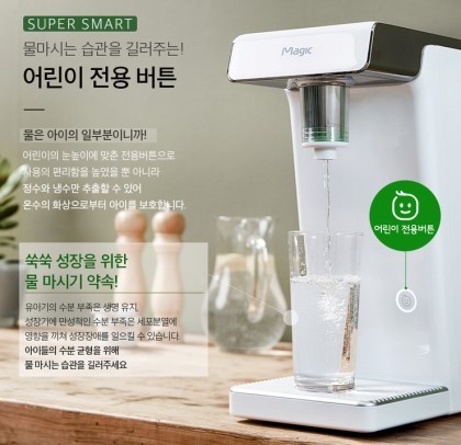 동양슈퍼 이미지