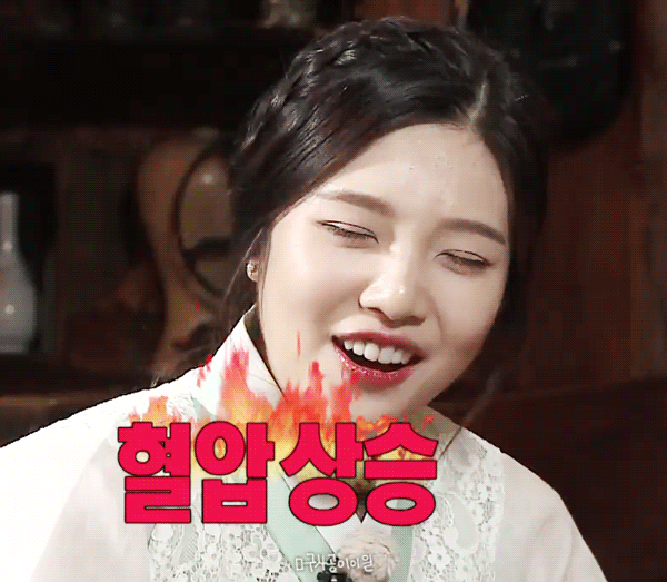 조이 움짤 | 인스티즈