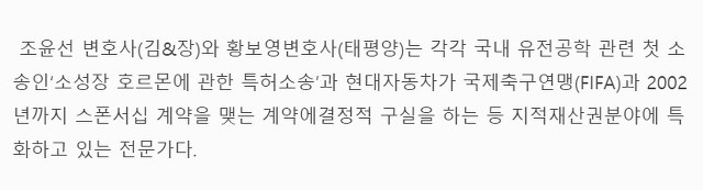 98 · 99년의 조윤선 (네이버 옛날신문) | 인스티즈